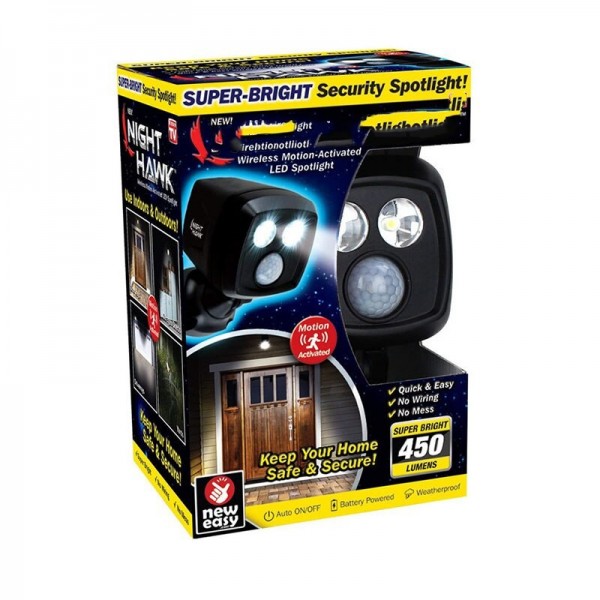 Foco LED 450 Lumens