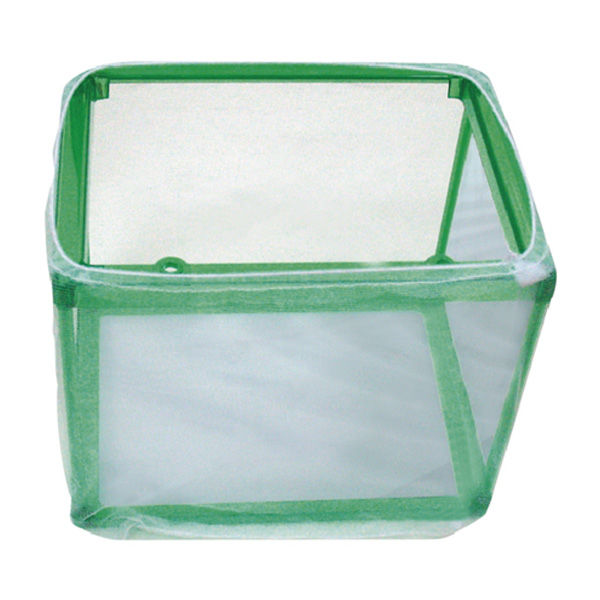 Maternidade Haquoss Em Rede - 16,5X12X13,5 Cm