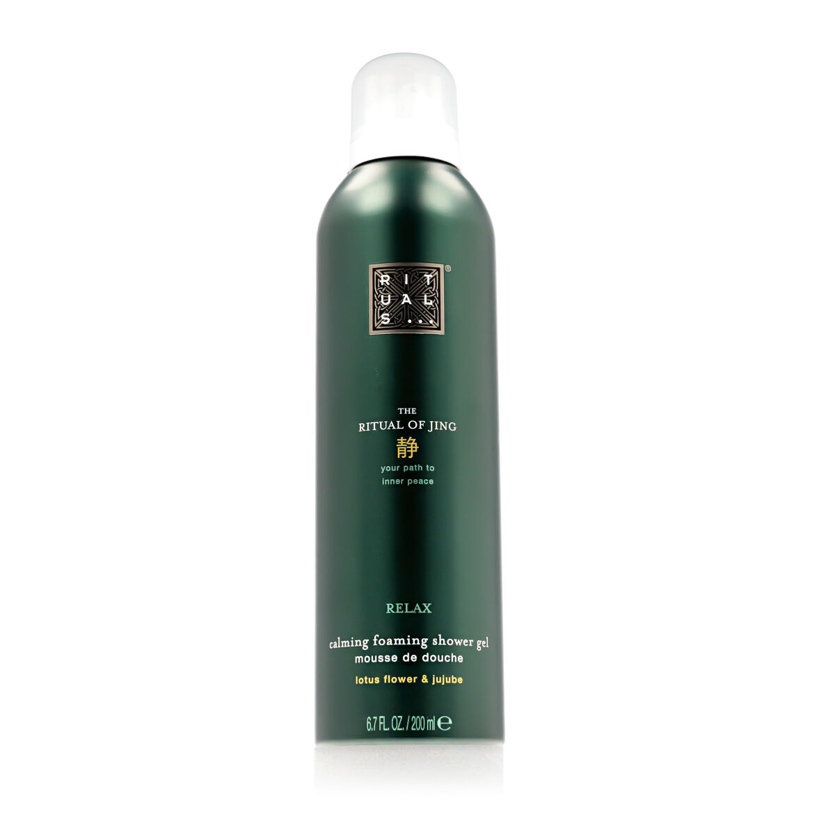Espuma de Duche Rituals The Ritual Of Jing 200 ml