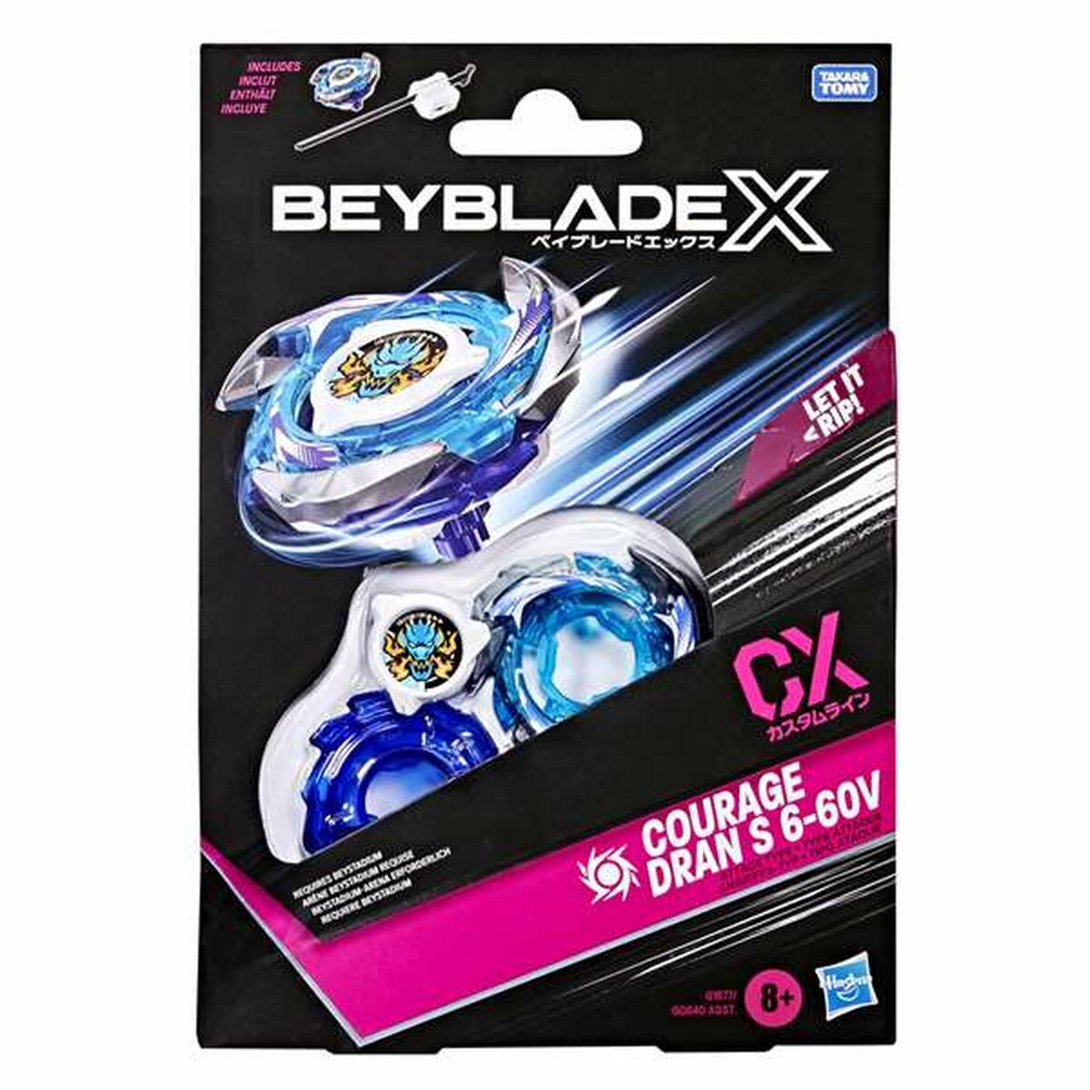 Pião Hasbro Beyblade X