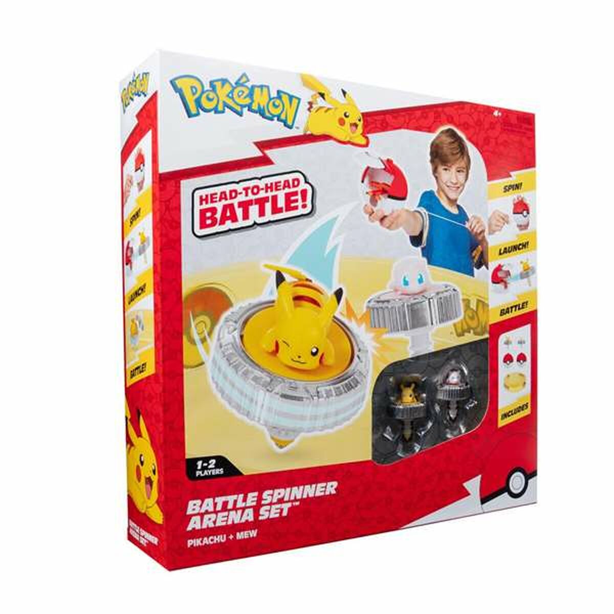 Boneca bebé Jazwares