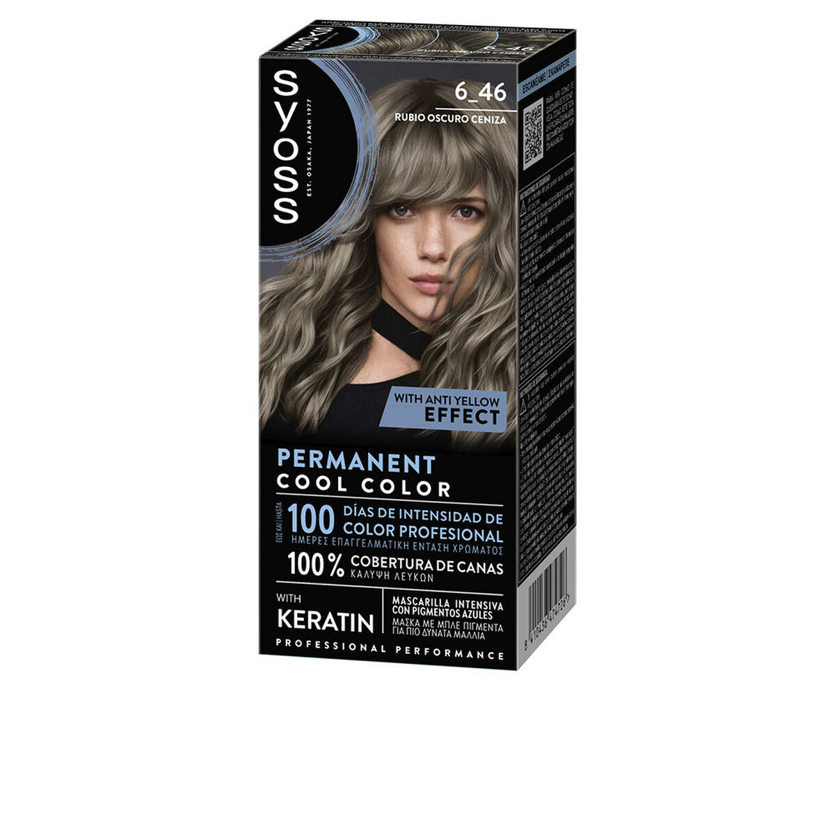 Máscara Capilar Syoss PERMANENT COOL COLOR (1 Unidade)
