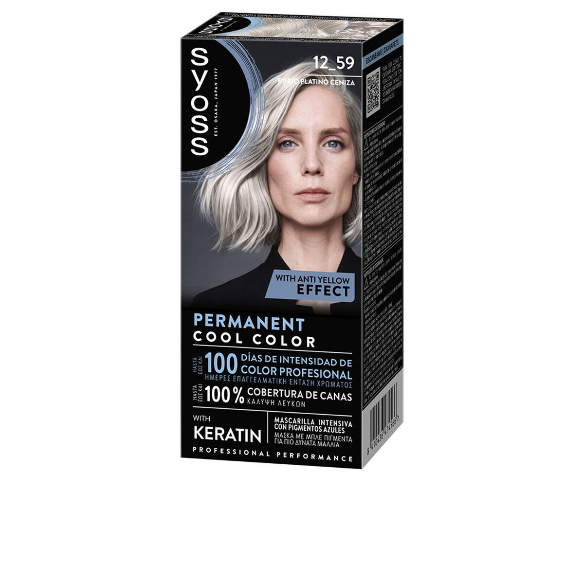 Tinta Permanente Syoss PERMANENT COOL COLOR Nº 12.59-RUB PLAT CEN