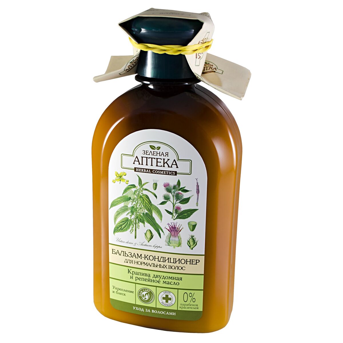 Máscara Capilar Green Pharmacy 300 ml