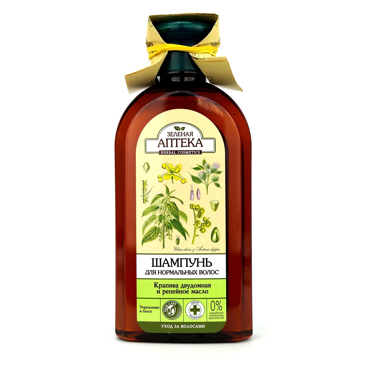 Champô Green Pharmacy 350 ml
