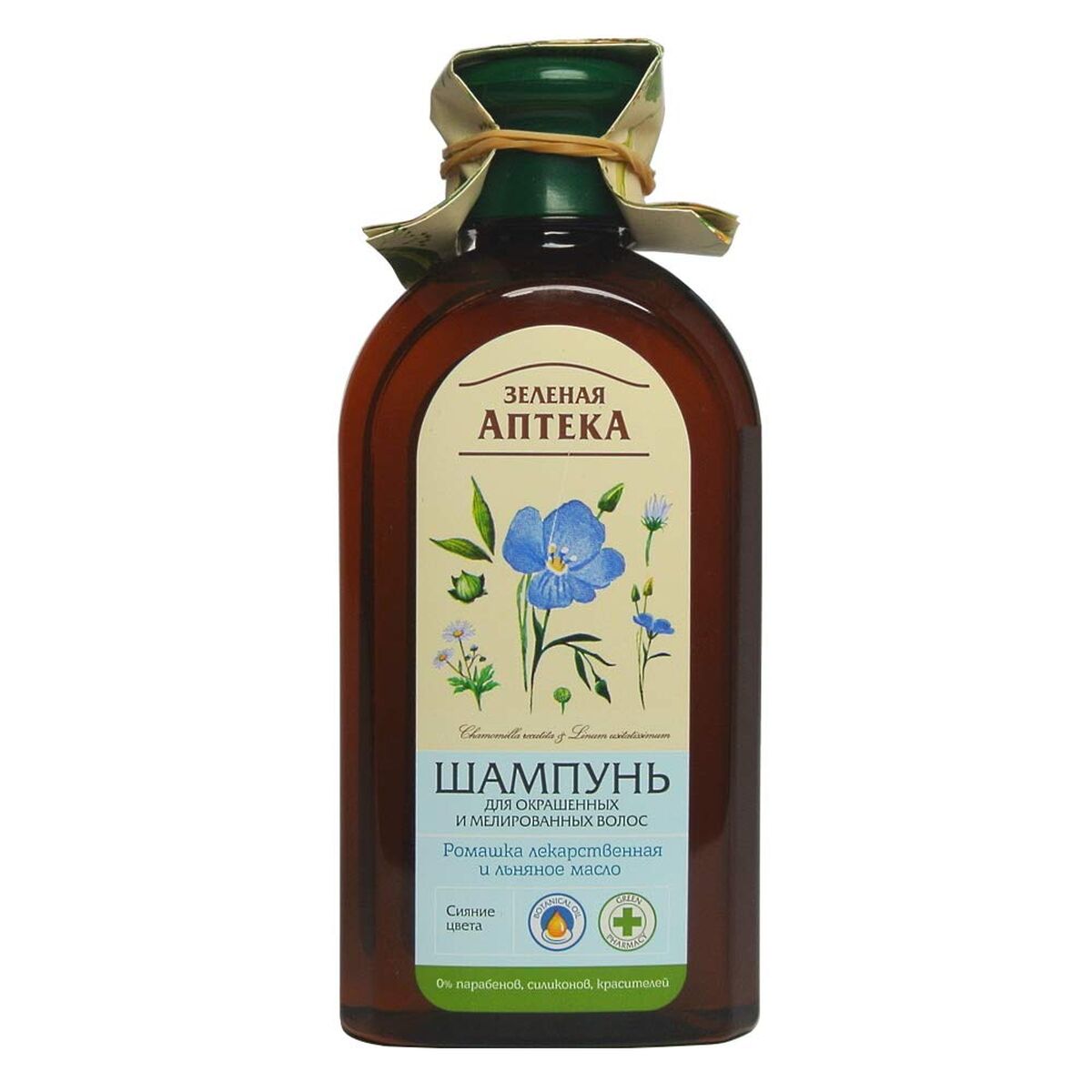 Champô para Cabelo Pintado Green Pharmacy Camomila 350 ml