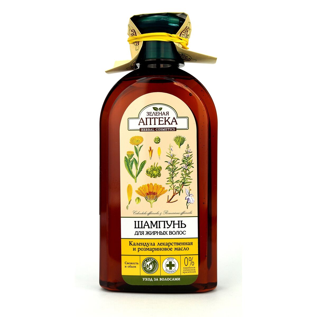Champô para Cabelos Gordurosas Green Pharmacy Alecrim 350 ml