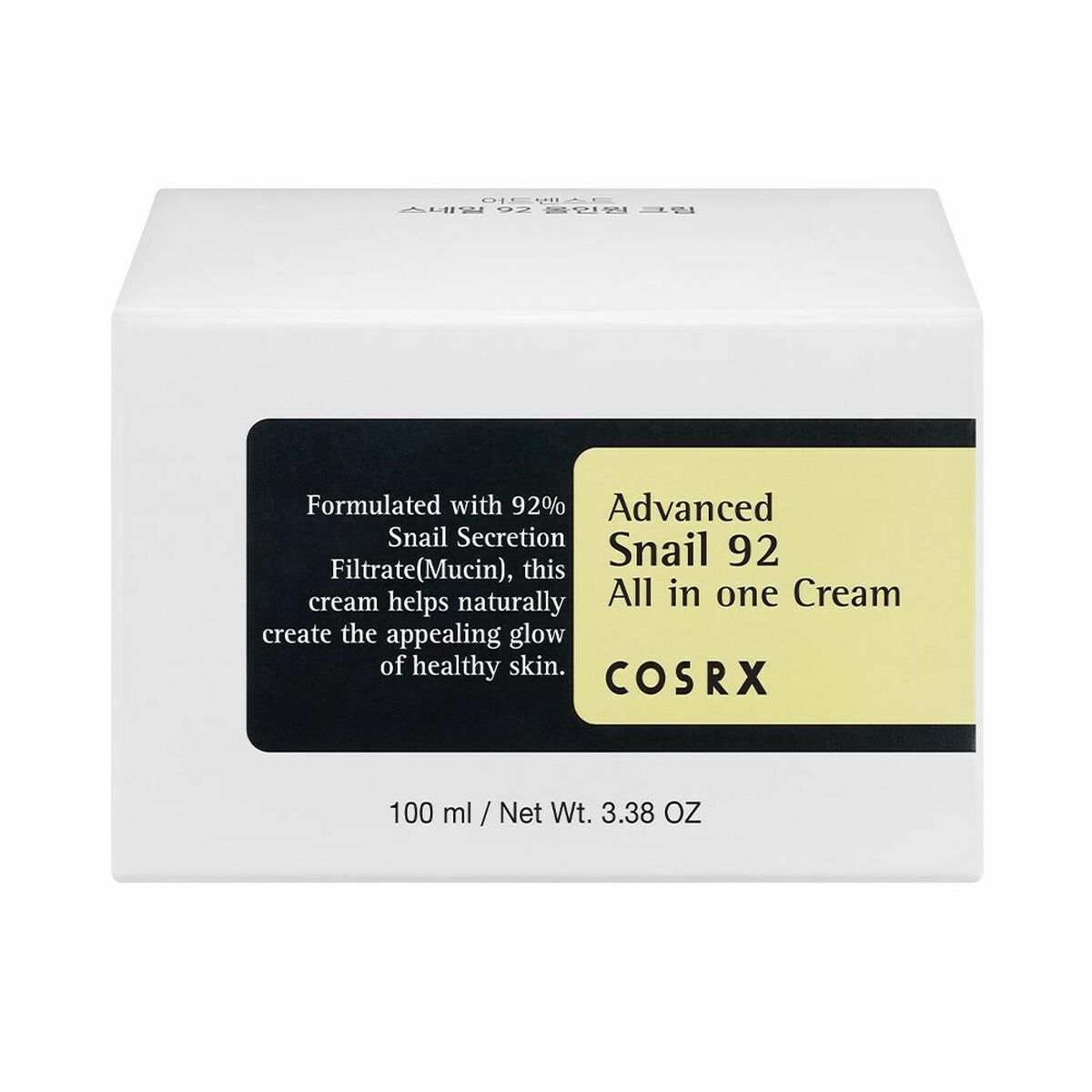 Creme Antirrugas Cosrx Advanced Snail 92 All In One 100 ml